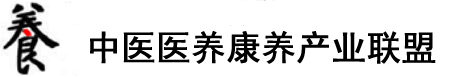 臭骚逼被操调教免费网站